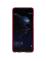 Чехол-крышка NILLKIN для Huawei P10 VTR-L09 VTR-L29 (серия Frosted) Интернет-магазин MobileforSale.ru Санкт-Петербург, Самара, Новосибирск, Екатеринбург, Москва, Нижний Новгород, Ростов-на-Дону, Омск, Челябинск, Грозный, Липецк, Калининград, Ижевск, Воронеж, Волгоград, Пермь, Оренбург, Саратов, Уфа, Благовещенск, Петропавловск-Камчатский, Хабаровск, Иркутск, Владивосток, Чебоксары, Кызыл, Барнаул, Черкесск, Ханты-Мансийск, Краснодар, Кострома, Петрозаводск, Майкоп, Элиста, Махачкала, Калуга, Иваново, Курск, Киров, Вологда, Владимир, Владикавказ, Йошкар-Ола, Ярославль, Пенза, Орёл, Великий Новгород, Мурманск, Ставрополь, Псков, Саранск, Рязань, Смоленск, Тамбов, Сыктывкар, Ульяновск, Тверь, Тула, Биробиджан, Магадан, Южно-Сахалинск, Чита, Улан-Удэ, Брянск, Белгород, Астрахань, Архангельск, Салехард, Тюмень, Томск, Курган, Красноярск, Кемерово, Горно-Алтайск, Абакан, Якутск, Нальчик, Анадырь, Магас, Восточное Дегунино, Нарьян-Мар